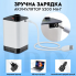 Портативный кемпинговый душ 5200mAh Белый