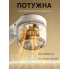 Аккумуляторный триммер для удаления катышек 5Вт 6 лезвий Белый