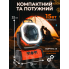 Портативный аккумуляторный вентилятор Оранжевый 20000mAh Фонарь Павербанк Дистанционное управление