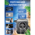 Портативный душ на аккумуляторе Portable Shower Smart LCD Черный 8000 mAh 5 скоростей IPX8
