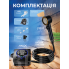 Портативный душ на аккумуляторе Portable Shower Smart LCD Черный 8000 mAh 5 скоростей IPX8