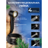 Портативный душ на аккумуляторе Portable Shower Smart LCD Черный 8000 mAh 5 скоростей IPX8