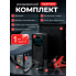 Портативное пусковое устройство Универсальное Черный 1000A 8000 mAh с интеллектуальным компрессором, фонарем и PowerBank