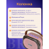 Детская портативная караоке-система P7 Розовая с 2 беспроводными микрофонами Bluetooth RGB-подсветкой и функцией изменения голоса