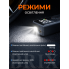 Компрессор автомобильный Черный 70W 20л/мин Аккумуляторный с функцией PowerBank и LED-фонарем