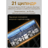 Компрессор автомобильный беспроводной Черный 150 PSI 6000 mAh 130 Вт