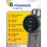 Массажер перкуссионный Серый 6 режимов 6 насадок 2400 mAh 3800 об/мин