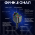 FM-модулятор трансмиттер Bluetooth 5.0 с выдвижными кабелями Type-C/Lightning и быстрой зарядкой 100W Черный