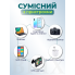 Автомобильный FM-модулятор Bluetooth 5.0 RGB Черный 3.1A Fast Charge Type-C Hands-Free 12-24V