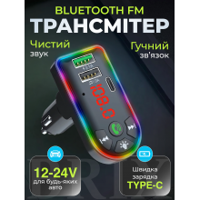 Автомобільний FM-модулятор Bluetooth 5.0 RGB Чорний 3.1A Fast Charge Type-C Hands-Free 12-24V