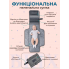 Сумка-органайзер для пеленания Серый меланж Cationic fabric 109х56 см дорожный коврик для подгузников