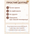 Коврик-органайзер дорожный для пеленания Бежевый 85х45 см