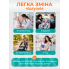 Сумка-организатор для пеленания Черная с узором 82х58 см