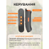 Ультразвуковой корректор поведения собак P05 Черный 3 режима 22–25 кГц радиус 5 м