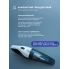 Пылесос для авто универсальный аккумуляторный 7-8kPa 2 режима питания 6000mAh 100W Белый с черным
