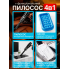 Пылесос автомобильный аккумуляторный c бесщеточным двигателем 4в1 Черный 19000 Па 18.5V 13000 mAh 6 насадок