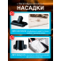 Пылесос автомобильный аккумуляторный c бесщеточным двигателем 4в1 Черный 19000 Па 18.5V 13000 mAh 6 насадок