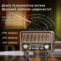 Радиоприемник портативный MG002 Коричневый Bluetooth 5.4 FM/AM/SW, USB/TF Аккумуляторный с подставкой для телефона