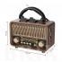 Радиоприемник портативный MG002 Коричневый Bluetooth 5.4 FM/AM/SW, USB/TF Аккумуляторный с подставкой для телефона