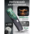 Триммер вакуумный Черно-зеленый Аккумуляторный 1400mAh 1-20 мм IPX6