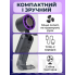 Вентилятор портативный Универсальный Серый с охлаждением и аккумулятором 2000 мАч