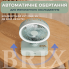 Вентилятор Зеленый 3400 mAh 5W с пультом ДУ LED-подсветкой и автоповоротом