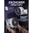 Вентилятор настольный аккумуляторный Белый 5 скоростей LED-подсветка Аромадиффузор USB 1200mAh