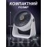 Вентилятор настольный аккумуляторный Белый 5 скоростей LED-подсветка Аромадиффузор USB 1200mAh