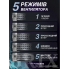 Вентилятор настольный аккумуляторный Белый 5 скоростей LED-подсветка Аромадиффузор USB 1200mAh