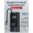Универсальный компрессор 2 вида питания с фонариком 4500mAh 150PSI 10bar