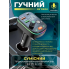 FM-трансмиттер Bluetooth 5.0 Hands-Free USB 3.1A + Type-C MicroSD RGB Черный
