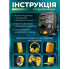 FM-трансмиттер Bluetooth 5.0 Hands-Free USB 3.1A + Type-C MicroSD RGB Черный