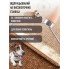 Ручная бритва Lint Remover, прибор для удаления волос и шерсти животных с диванов, ковров и мебели любимцев