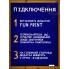 Портативный мини принтер термопринтер Portable Mini printer Blue Bluetooth Белый с голубым