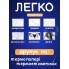 Портативный мини принтер термопринтер Portable Mini printer Blue Bluetooth Белый с голубым