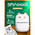 Портативный мини принтер термопринтер Portable Mini printer Pink Bluetooth Белый с розовым