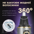 Триммер мужской DSP 3в1 аккумуляторный водонепроницаемый для носа, ушей, бровей и лица Черный с серым
