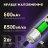 Триммер мужской DSP 3в1 аккумуляторный водонепроницаемый для носа, ушей, бровей и лица Черный с серым