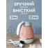 Дорожный чайник силиконовый складной дисковый Electric Kettle wdl-09b 220v 600w 600мл Розовый