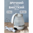 Дорожный чайник силиконовый складной дисковый Electric Kettle wdl-09b 220v 600w 600мл Белый