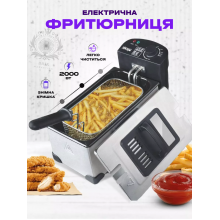 Фритюрниця для дому електрична зі знімною чашею професійна домашня настільна настільна фритюр з таймером для фрі пончиків 3 літри Сріблястий з чорним Фритюрниця для дому електрична зі знімною чашею професійна домашня настільна настільна фритюр з таймером для фрі пончиків 3 літри Сріблястий з чорним