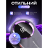 Аккумуляторный триммер для удаления катышек 5Вт Серый