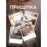 Многофункциональный вентилятор с зажимом и уютной подсветкой Белый