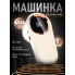 Аккумуляторный триммер для удаления катышек 5Вт Бежевый