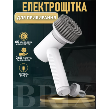 Електрична щітка для прибирання 3 насадки 10W 1200мАг Білий Електрична щітка для прибирання 3 насадки 10W 1200мАг Білий