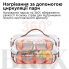 Электрический ланч бокс двухуровневый 300W Сталь 304 Белый