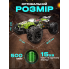 Внедорожник на радиоуправлении Wild Hunt 20 км/ч, 30м, амортизаторы, TPR шины, 2.4GHz Зеленый