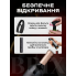 Электроштопор 5-в-1 WineKit 361901 Акумуляторний