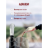 Электроштопор 5-в-1 WineKit KP1125