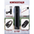 Электроштопор 5-в-1 WineKit KP1125